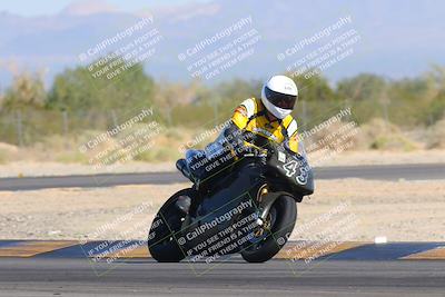 media/Nov-06-2023-Moto Forza (Mon) [[ce023d0744]]/4-Beginner Group/Session 3 (Turn 2)/